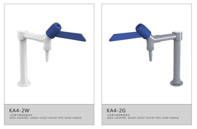 實驗室單口水龍頭