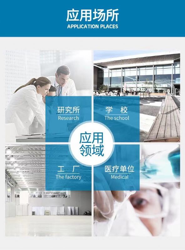 微信圖片_20210426194540.jpg