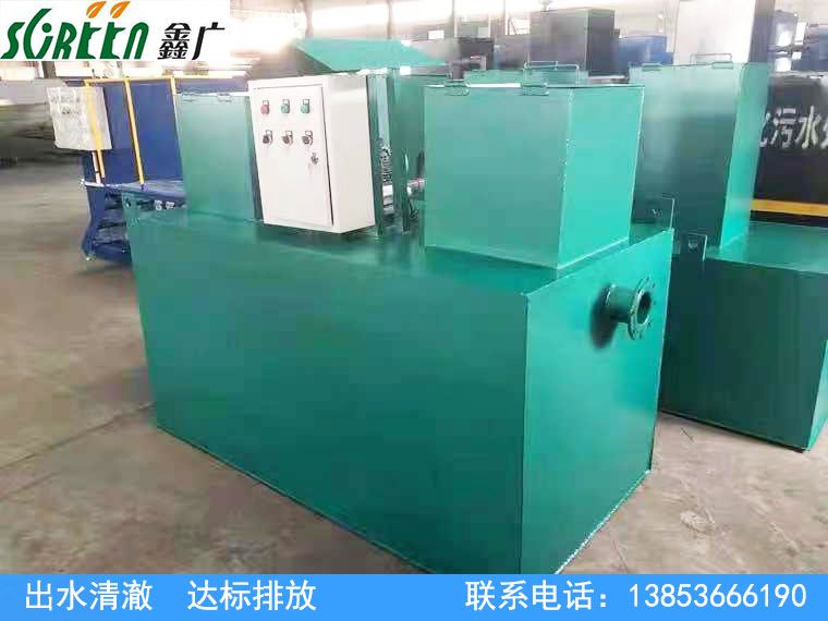 濰坊污水處理設備定制廠家