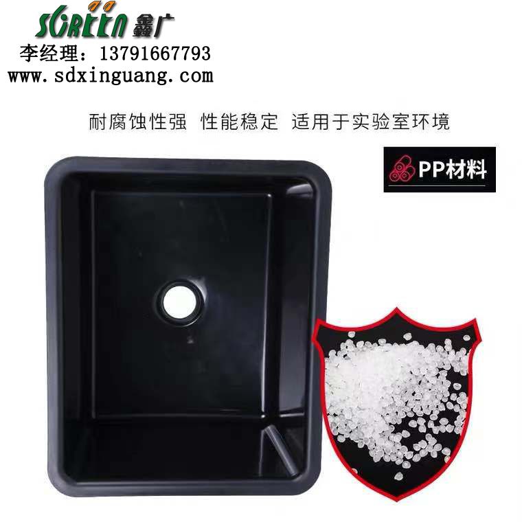 濰坊實(shí)驗(yàn)室PP水槽