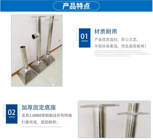 濰坊實驗室原子吸收罩，濰坊實驗室家具