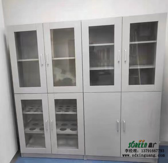 實驗室器皿柜