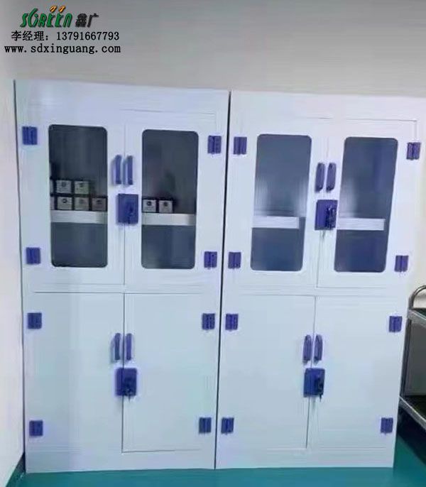 山東實驗臺