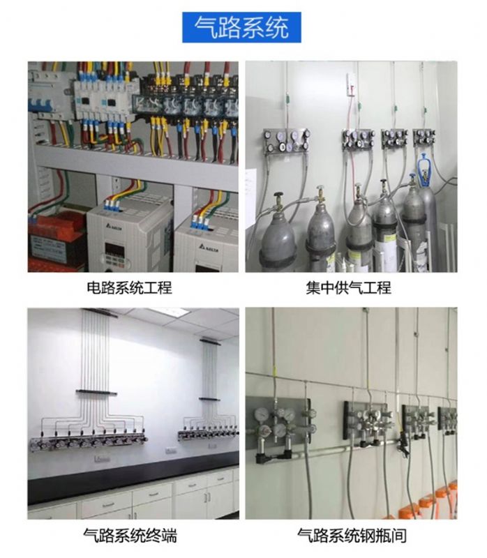 淄博實驗臺通風(fēng)柜