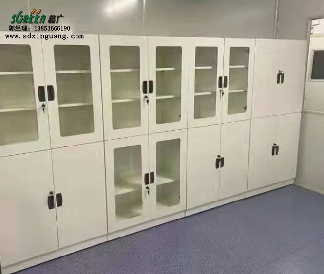 山東實驗臺