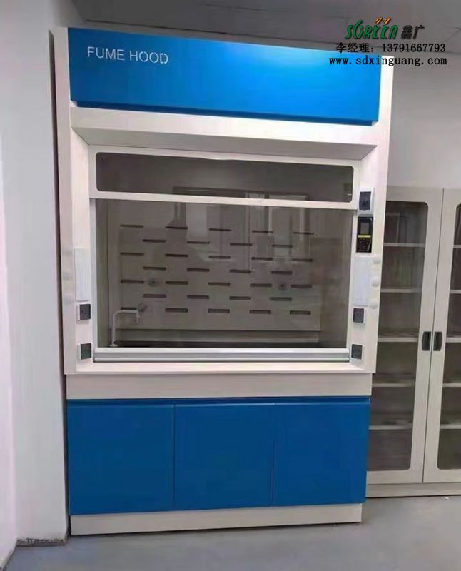 實驗室家具