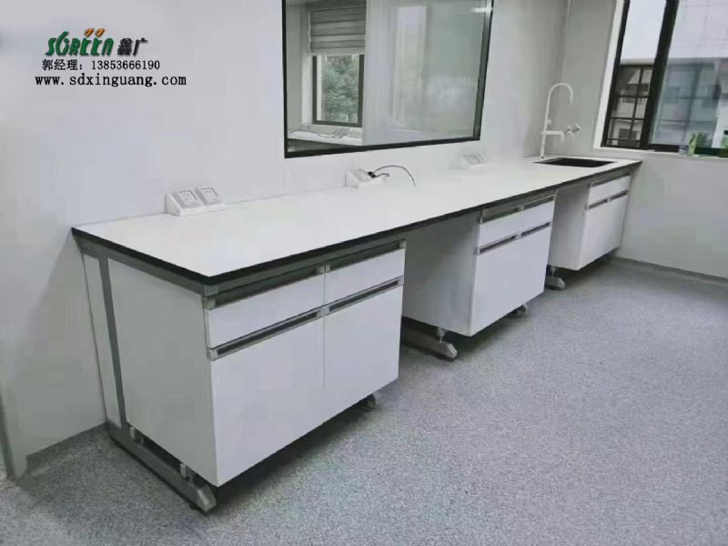 山東實驗臺