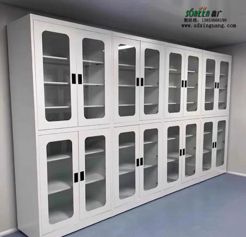 山東實驗室規劃