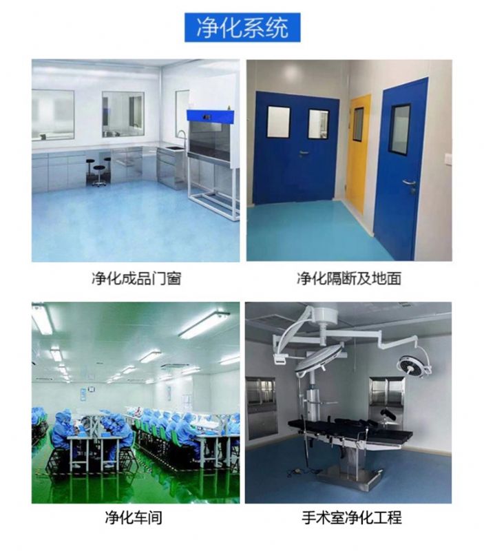 青島通風柜廠家