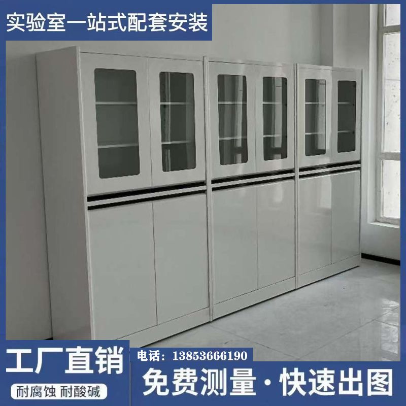 山東實驗室工程