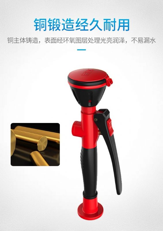 山東實驗室配件