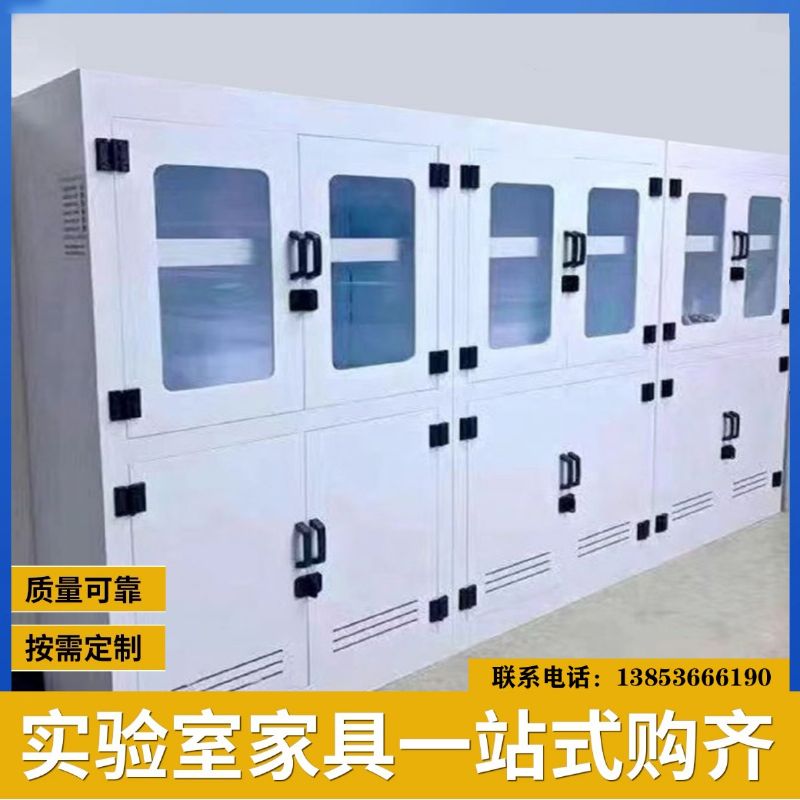 山東試驗臺