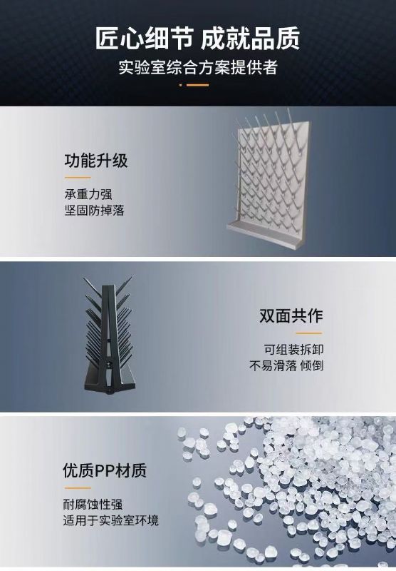 山東實(shí)驗(yàn)臺(tái)廠家