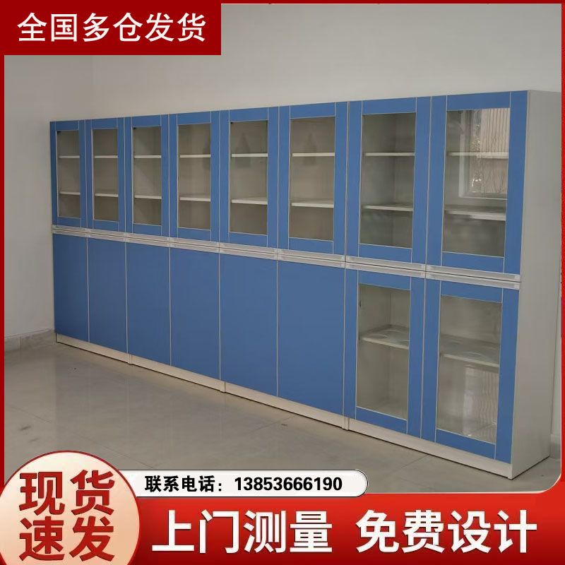 濰坊實驗臺廠家